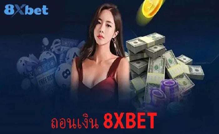 Link 8XBET